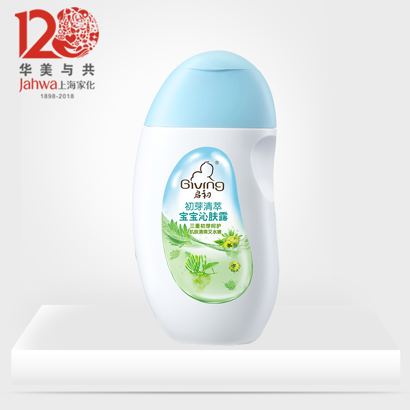 ¡¾ÉϺ£¼Ò»¯¡¿Æô³õ³õÑ¿ÇåÝͱ¦±¦Çß·ô¶155ml×ÌÈó±£Êª±¦±¦¼¡·ô