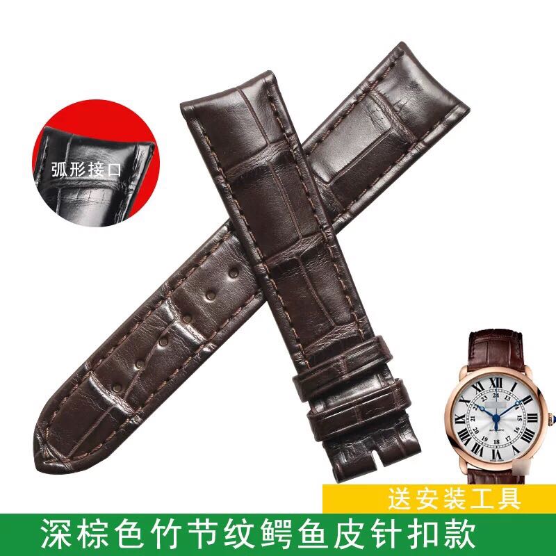 卡地亚适配圆形鳄鱼皮表带