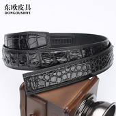男士 自动扣皮带3.4无扣泰国暹罗鳄鱼皮腰带商务百搭真鳄鱼皮皮带