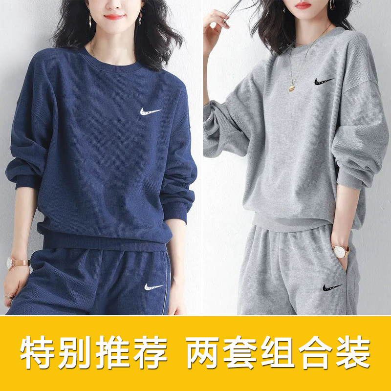 여성을 위한 NIKETON 운동복 2024 새로운 캐주얼 패션 봄과 가을 작은 남자 스웨트 셔츠 투피스 세트