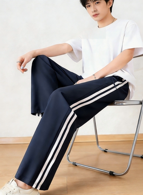 校裤校服裤子夏季春秋冰丝速干运动宽松学生藏蓝色一两杠反光条裤