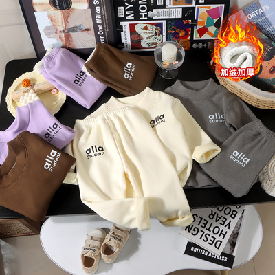 宝宝德绒保暖内衣套装