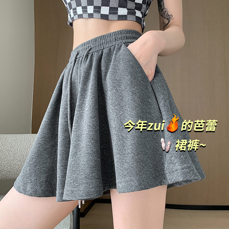芭蕾风短裤女夏运动休闲阔腿裤防休闲裤