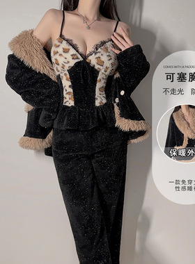 新款豹纹印花丝绒亮闪可塞胸垫吊带上衣长裤三件家居服套装P6522