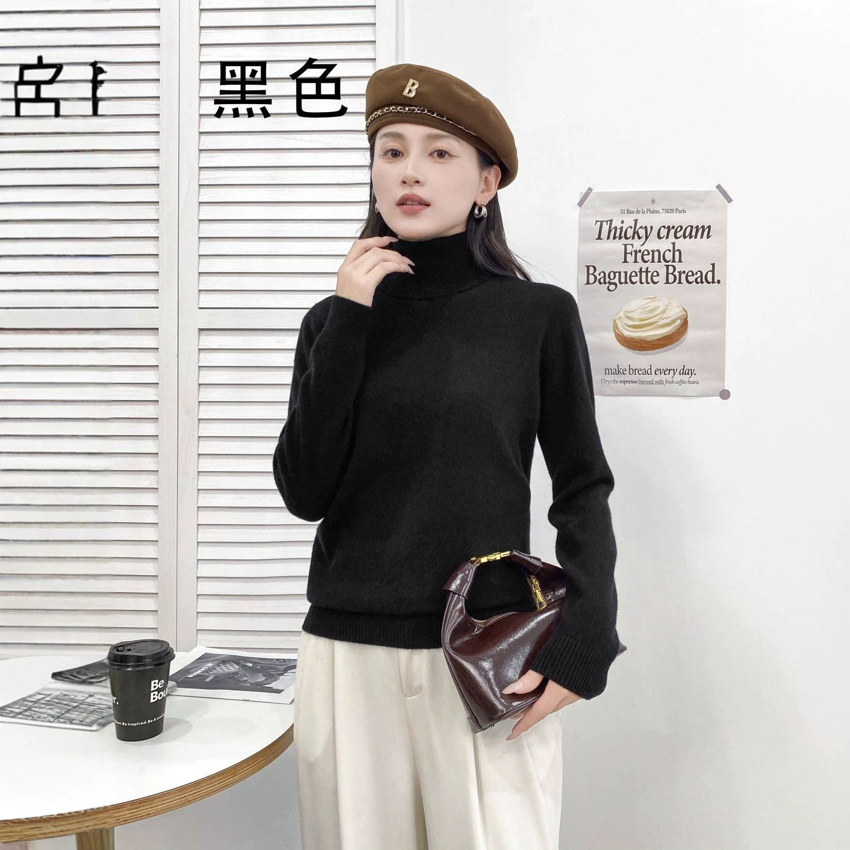 2026秋冬新款高领打底衫毛衣女纯色短款宽松长袖羊毛衫针织衫上衣