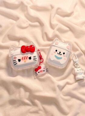 可爱hellokity小狗情侣适用AirPods1/2保护套AirPods代苹果耳机套