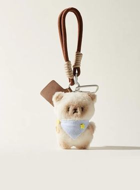 MDESIGN 原创美拉德色系可爱呆萌小猫咪毛绒包包挂件包挂饰钥匙扣