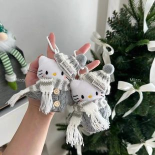灰色毛衣冬日圣诞节hellokitty猫包包挂件书包小饰品公仔毛绒玩偶