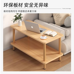 新款沙发边几边柜侧边柜小桌子茶几客厅轻奢高级感方桌卧室床边置