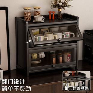 收纳储物密封柜家用卧室台面整理柜厨房日用品食品储存桌面置物架