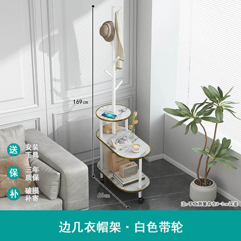 新款实木沙发边几带轮可移动小推车茶几客厅岩板大理石纹边柜茶水,住宅家具,移动边几/推车,淘宝优惠券,粉丝福利购,淘宝优惠卷