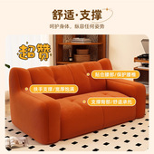 懒人沙发可躺可睡单双人小沙发客厅地上榻榻米小户型人类狗窝躺椅