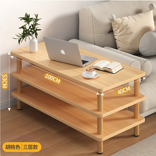 新款床头柜现代简约家用卧室小型替代品出租房用床边柜置物架边几