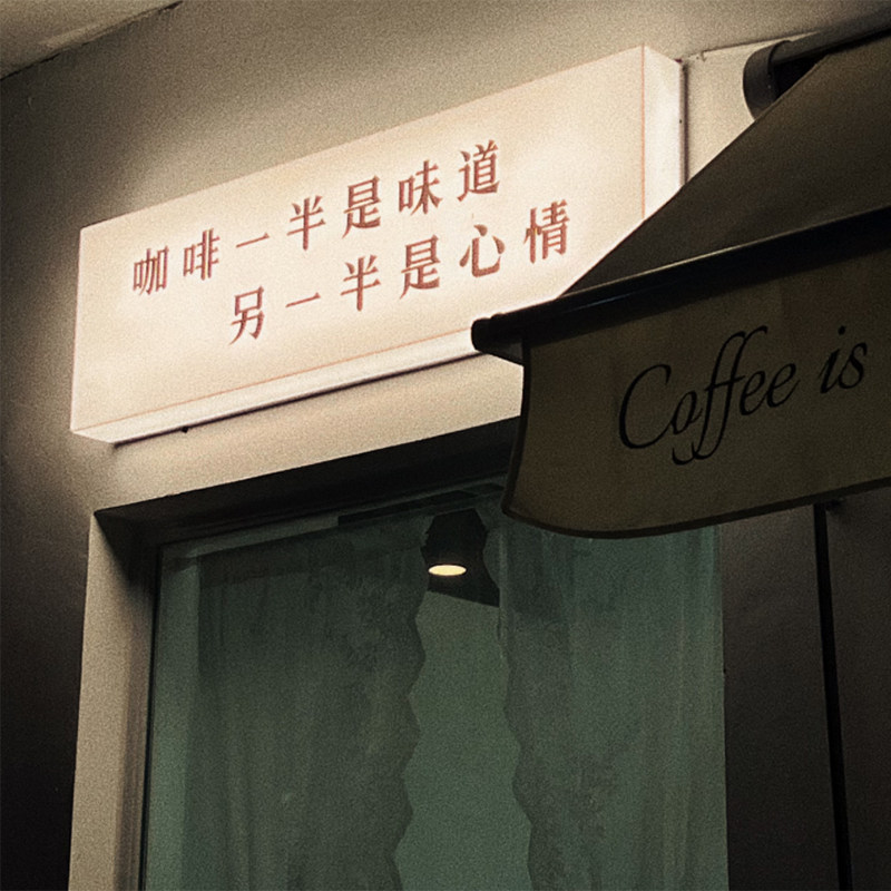 定做灯箱广告牌亚克力招牌发光