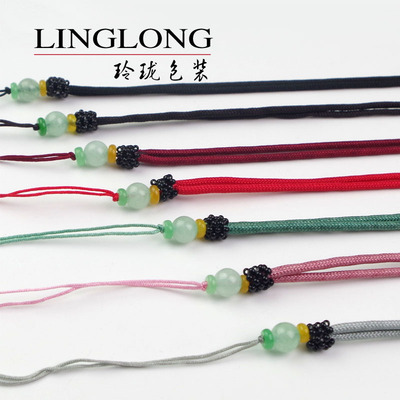 吊坠挂绳项链绳子玉坠手工编织