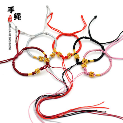 手工编织花结红黑绳子本命年手链手绳情人节礼物首饰饰品手链绳