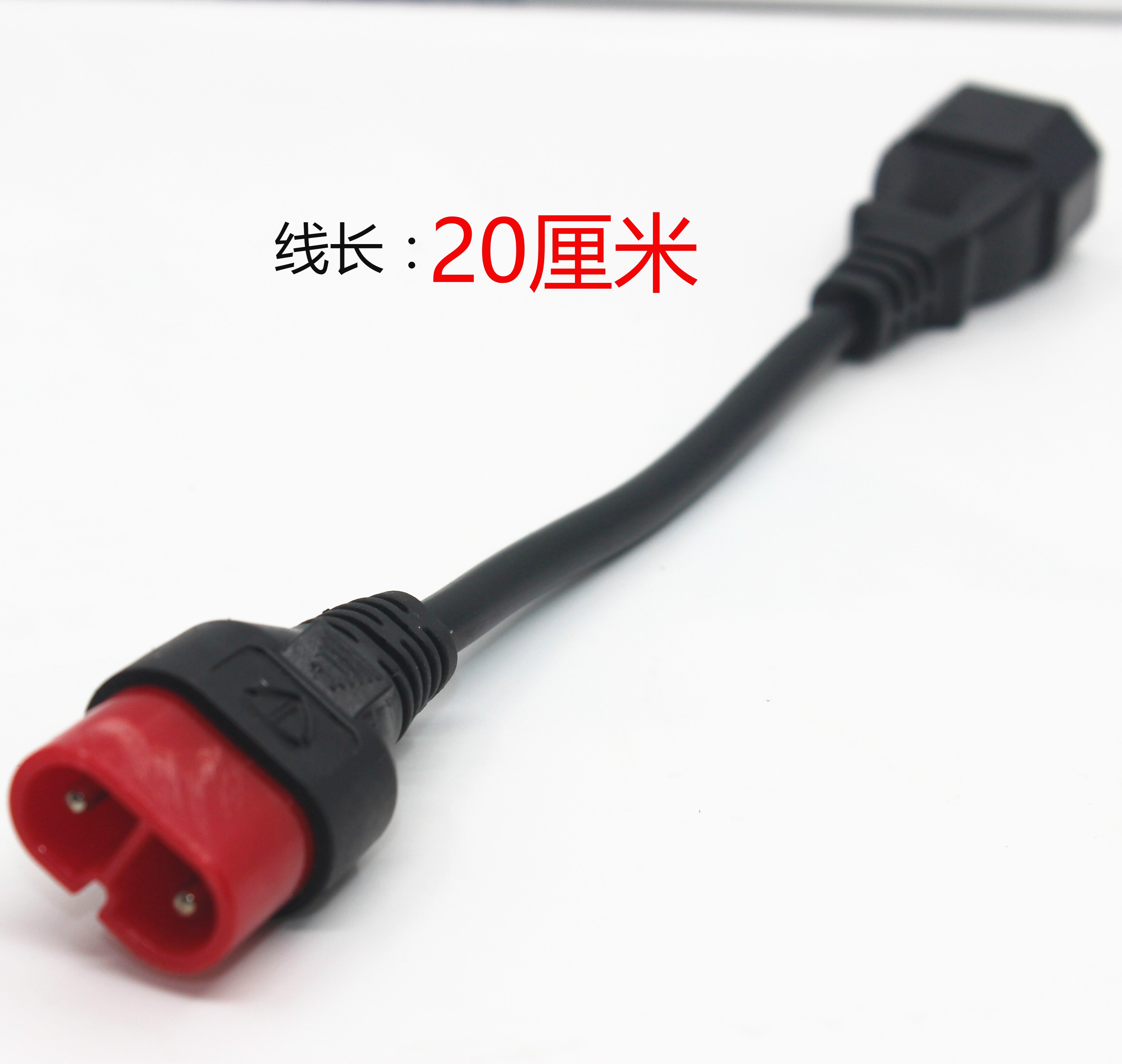 台铃电动车充电器绿源雅迪转换线充电转换接头锂电新国标小绿人