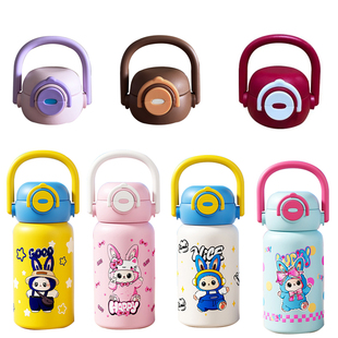 儿童保温杯防漏水盖子双饮吸管杯水杯盖配件水杯盖子带提手塑料盖