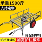 地排车加厚板车两轮推车货车小推车拉货车拖车手拉车载重王搬运车