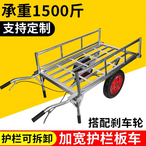 加厚载重王小推车搬运车带护栏