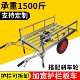 地排车加厚板车两轮推车货车小推车拉货车拖车手拉车载重王搬运车
