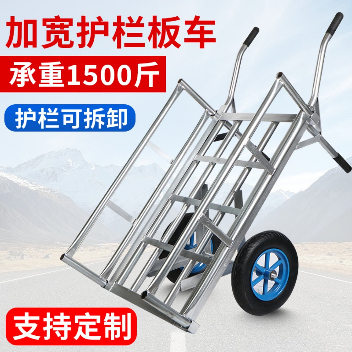 工地农用手推搬运车双轮手推车建筑家用平板果园拉货翻斗车鸡公车