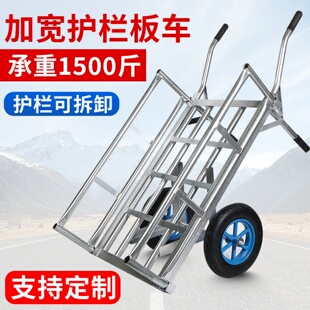 工地农用手推搬运车双轮手推车建筑家用平板果园拉货翻斗车鸡公车