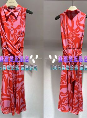 2025春夏款MARYLING印花翻领连衣裙A1FCW62530