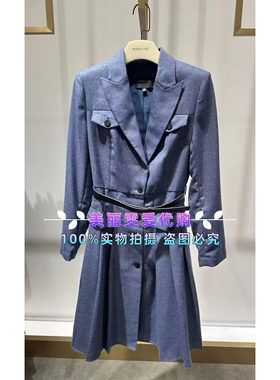 2024玛俪琳MARYLING秋冬款A1EGW62340收腰连衣裙