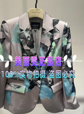 2025春夏款玛俪琳西装外套A1FBW14490