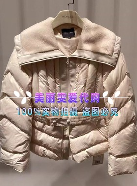 2025秋冬款MARYLING玛俪琳A1FHW96170收腰羽绒服