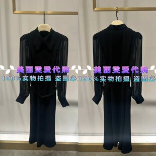 2026春款MARYLING玛俪琳A1GBW61090花边翻领连衣