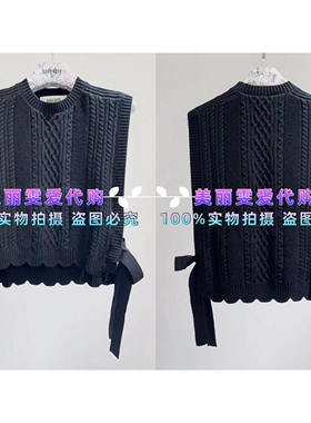 2023秋冬BORAAKSU宝莱阿卡苏B1DGW07090无袖针织上衣