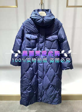 2024玛俪琳MARYLING秋冬款A1EHW98080连帽长款羽绒
