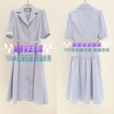 春夏款连衣裙B1FCW65070