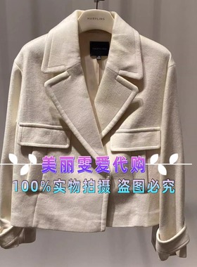 2025秋冬款MARYLING玛俪琳A1FHW90110羊毛女外套