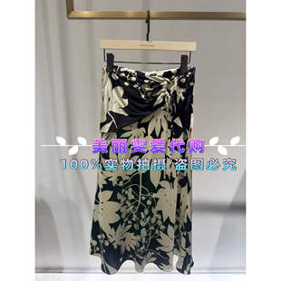 2026春款MARYLING玛俪琳A1GBW72180蚕丝半身裙/上衣A1GBW26150