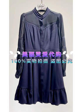 2024春夏款BORAAKSU宝莱阿卡苏B1EAW61670立领连衣裙