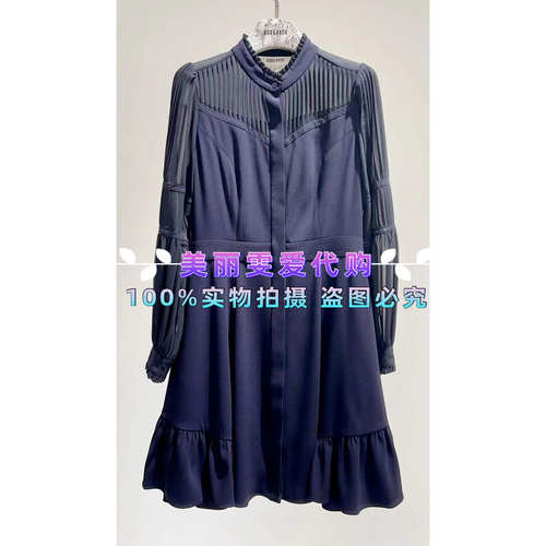 宝莱三醋酸连衣裙B1EAW61670