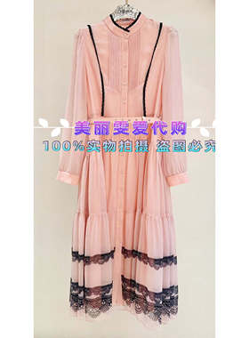 2026春款BORAAKSU宝莱阿卡苏B1GAW61310长袖连衣裙