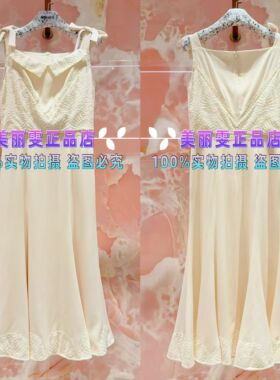 2025秋款宝莱阿卡苏B1FFW62790无袖连衣裙