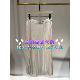 2026春款MARYLING玛俪琳A1GBW72480女士半身裙