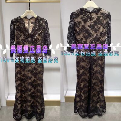 春夏蕾丝连衣裙A1FCW68030