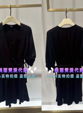 2024春款MARYLING玛俪琳A1ECW64530灯笼袖连衣裙