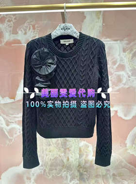 2024秋冬BORAAKSU宝莱阿卡苏B1EHW08710羊毛套头衫