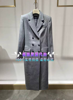 2025秋冬款MARYLING玛俪琳A1FHW93110双排扣大衣