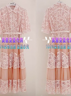 2024秋装BORAAKSU宝莱阿卡苏B1EFW61890泡泡袖蕾丝连衣裙