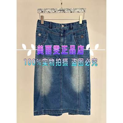 秋装牛仔半身裙B1FFW72020