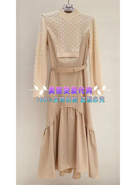 2024秋冬BORAAKSU宝莱阿卡苏B1EGW63230精纺羊毛鱼尾连衣裙