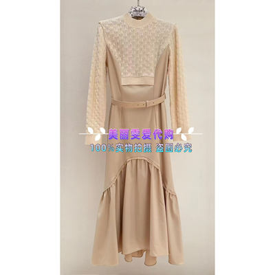 羊毛鱼尾连衣裙B1EGW63230